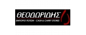 ΘΕΟΔΩΡΙΔΗΣ